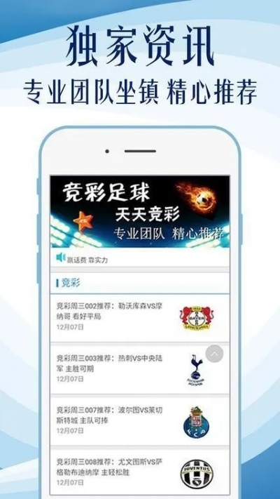 水果奶奶免费资料大全六|深入解答解释落实_探险版SSIP.4.406
