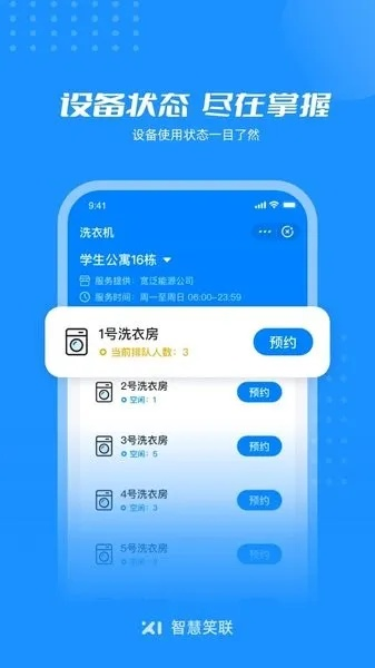 216677最准一肖一码|探索信息分享新途径_理财版.7.336