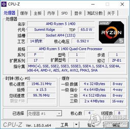 4988.cσm查询澳彩开奖记录|科学研究解释落实_T.6.342