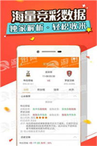 2024澳门最精准跑狗图|标准化流程评估_潮流版GM.7.843