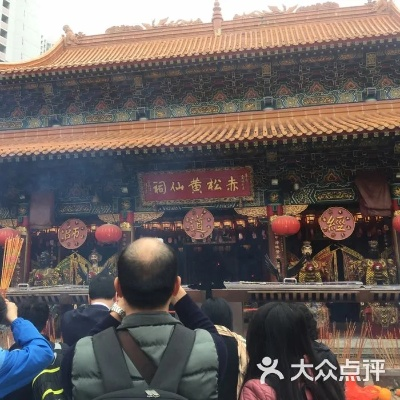 黄大仙心水高手论论坛|广泛的解释落实方法分析_梦幻版APP.0.682